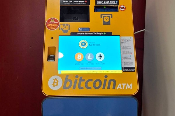 This is a photo of a Bitcoin ATM at Bitcoin Central ATM.