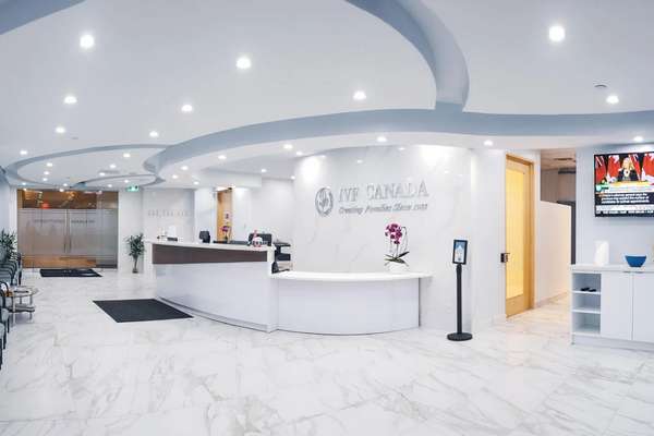 This is a photo of the entrance at the IVF Canada clinic.