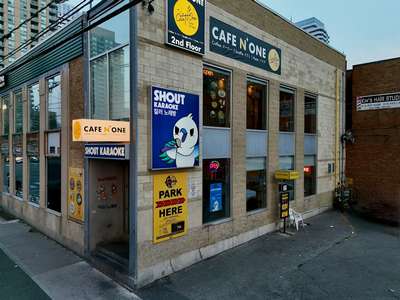 This is a photo of the entrance at Shout Karaoke.