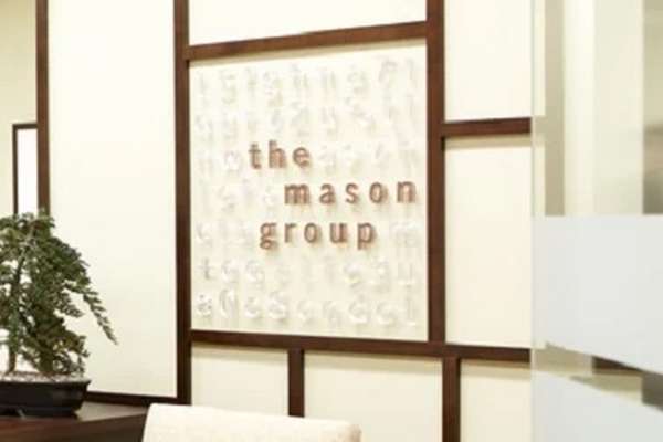 This is a photo of the agency entrance at The Mason Group.